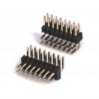 1.27mm 间距排针，折弯焊板型