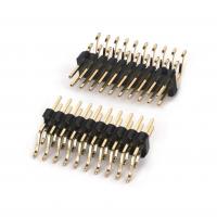 2.54mm 间距排针，卧式表贴型