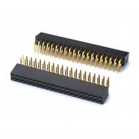 2.00mm 间距排母，直插焊板型，折弯焊板型