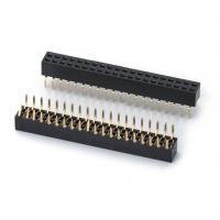 2.00mm 间距排母，底部插入型