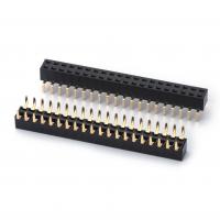 2.54mm 间距排母，底部插入型